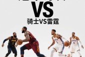 包含赛后NBA季后赛焦点战；马德里竞技单刀错失；管理层满意；赛季目标并未改变的词条